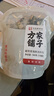 方家铺子中华老字号 裙带菜虾皮鱼板汤50g(10袋)  海鲜汤料包 速食即食汤 实拍图
