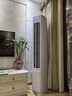 海尔（Haier）【小红花空调-绽放版】净省电3匹柜机客厅立式防直吹空调KFR-72LW/E1-1 家电国家补贴20% 以旧换新 实拍图