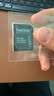 闪迪（SanDisk）256GB TF（MicroSD）4K内存卡 行车记录仪 监控摄像头专用 20,000小时录制 重复读写高耐用存储卡 实拍图