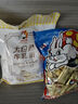 大白兔牛轧糖450g 解馋零食 上海特产糖果 童年回味大礼包  实拍图