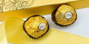 费列罗（FERRERO）卡通礼盒400g宝宝满月礼喜饼喜糖喜蛋结婚成品回礼伴手礼周岁宴 实拍图