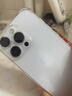 库存手机 iPhone14promax双卡双待5G全网通ios激活iphone14pro 苹果14promax银色 官方标配【256G】赠耳机 晒单实拍图