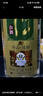 牛栏山  珍品陈酿20 土豪金绿标 浓香型白酒 52度375ml*8瓶 整箱装 实拍图