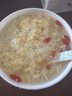 宁安堡 好滋补认证无硫熏宁夏特级枸杞子250g特产食补泡水苟杞茶小袋装 实拍图