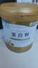 康恩贝蛋白粉400g 有助于增强免疫力乳清蛋白质粉 成人大豆分离蛋白营养 实拍图