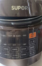 苏泊尔（SUPOR）【国家补贴】全自动智能预约电压力锅5L家用蒸笼上蒸下煮球釜双胆50FC9081Q电饭煲高压锅4-6人 实拍图
