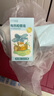 babycare电蚊香液婴儿驱蚊液基孔肯雅热宝宝防蚊基孔肯雅热 3液+1器 实拍图