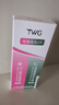TWG壬二酸15%凝胶水杨酸细致毛孔霜祛痘印黑头闭口粉刺30ml*2 实拍图