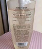 施华蔻（Schwarzkopf）羊绒脂滋养护发乳400ml(护发素焗油膏 含乳木果油精华)(新老包装) 实拍图