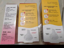 贝亲【百万新生儿奶瓶免费送】玻璃奶瓶宽口径奶瓶80ml SS号奶嘴 0月+ 实拍图