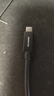 ULT-unite优籁特雷电4Type-C全功能同轴线USB4视频投屏数据传输PD100W雷雳3苹果笔记本硬盘显示器2米 实拍图