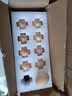 京喜加农家新鲜散养鸡蛋单枚40g正负5g谷饲蛋初生蛋溏心蛋早餐生鲜买菜 10枚 实拍图