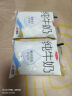 三元小白袋纯牛奶百利包透明袋全脂牛奶180mL*12袋/箱 实拍图