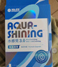 海昌 水感觉滋润补水美瞳隐形眼镜护理液120ml*4盒套装 实拍图