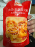 俏侬 蛋挞套装1.1kg 挞液500g（动物淡奶油+牛奶≥70%）+挞皮30只 实拍图
