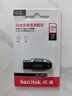 闪迪（SanDisk）128GB USB3.2 U盘 CZ550黑色 安全加密 数据恢复 学习办公电脑车载 小巧便携 高速大容量优盘 实拍图