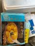 广州酒家【69元选6件】广式早餐 包子饺子汤圆 面点心生鲜半成品方便速食 葱香手抓饼450g（5个装） 实拍图