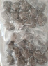 臻牛倌牛肉丸1斤装250g*2 潮汕手打丸子 火锅食材丸料关东煮麻辣烫烧烤 实拍图