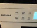 东芝（TOSHIBA）【国家补贴20%】小白椰微波炉烤箱一体机mini小型家用微烤一体机厨房家用白色20L ER-YR2210CNW 实拍图