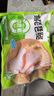 圣农鸡琵琶腿2斤/袋冷冻炸鸡腿烤鸡腿卤鸡腿清真冷冻生鲜 白羽鸡 实拍图