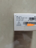 华为冰糖全能氮化镓手机充电器（Max 40W）3C认证 适配华为手机Mate60系列苹果手机iPhone16系列 实拍图