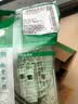 施耐德开关插座面板 皓呈升级款 家用86型墙壁电源插座 皓隽单六类电脑 实拍图
