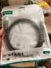绿联DP线1.2版视频线4K高清DisplayPort240Hz适用笔记本电脑显卡台式机接显示器连接线1.5米10245 实拍图