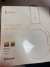漫步者（EDIFIER）【王一博同款】W830NB主动降噪头戴式无线蓝牙耳机双金标升级版HiFi游戏跑步长续航高音质耳麦礼物 【耳机包+王一博周边】晨曦白 365天质保无忧 实拍图