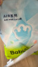 babycare  Air pro夏日超薄拉拉裤透气大号婴儿尿不湿成长裤XXL28(>15kg) 实拍图