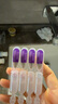 可丽金（COLLGENE）重组胶原蛋白嘭嘭次抛精华1.2ml*30支抗皱紧致保湿生日礼物女 实拍图