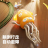 淘嘟嘟（Taodudu）魔性跳舞章鱼电动感应会跳舞的八爪鱼小玩具儿童礼物男女孩3-6岁1 实拍图