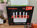 Tenda腾达路由器【满血WiFi6+】升级立式AX3000千兆穿墙王:信号增强无线家用Mesh放大器国家补贴云霄白 实拍图