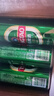 青岛啤酒（TsingTao）经典拉格500ml*8听+全麦白啤500ml*2听 礼盒装 实拍图