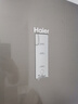 Haier/海尔冰箱三开门 253升一级能效节能变频风冷无霜家用电冰箱 三门大容量 干湿分储 BCD-253WDPDU1 实拍图