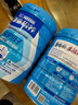 雀巢（Nestle）怡养益护因子中老年奶粉高钙850g 富硒 成人奶粉 送礼送长辈 实拍图