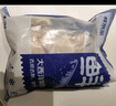 鲜京采冷冻大西洋真鳕鱼块2斤/袋去皮去刺独立小袋生鲜鱼类 源头直发 实拍图