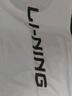 李宁（LI-NING）运动背心速干男士2025春夏薄款篮球跑步训练健身透气吸汗冰丝无袖 实拍图