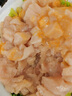 上鲜 鸡大胸 2斤 冷冻 出口级 健身鸡胸肉鸡肉轻食代餐 清真食品 实拍图
