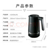 飞利浦（PHILIPS）【国家补贴】电水壶 精控水温烧水壶食品级304不锈钢1.7L家用大功率双层控温防烫防干烧保护HD9396 实拍图