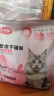 卫加全价猫粮20斤装 成猫幼猫主粮全阶段通用型天然粮10kg 实拍图