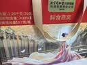 南京同仁堂即食燕窝70g*30瓶礼盒进口溯源孕妇营养补品送妈妈长辈礼物 实拍图