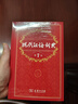 现代汉语词典第7版赠多功能数字词典1年使用权 商务印书馆2025年新版中小学生语文常备工具书 可搭购教材教辅现汉7古汉语常用字字典牛津高阶英语词典作文书成语古代汉语词典 实拍图