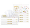 舒洁（Kleenex）抽纸牛乳纸6层20抽*8包纸巾乳霜纸婴儿纸巾卫生纸云柔巾纸抽 晒单实拍图