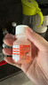 【原研药】美林布洛芬混悬液35ml*3盒微粒儿童退烧婴幼儿感冒药解热镇痛止痛发烧消炎药儿科专科用药小儿感冒 实拍图