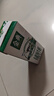 伊利金典有机纯牛奶整箱 250ml*16盒 3.6g乳蛋白 礼盒裝 实拍图