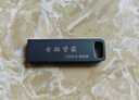系统u盘3.0 64G一键装机win10专业版win11/win7原版系统纯净版新老电脑维修远程指导 64G 2.0纯净+驱动7-10-11 实拍图