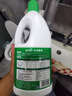 蓝月亮 84消毒液1.2kg/瓶*2 杀菌率99.99% 消毒水  白色衣物家居消毒 实拍图