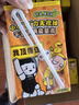 屈臣氏碧泉经典港式柠檬茶原叶萃取含NFC果汁茶饮料250mL*12盒纸盒整箱 实拍图