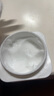 沃森博士医用修护面霜高保湿滋润补水润肤干皮修复皮肤屏障敏感肌专用护肤 实拍图