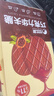 比比赞（BIBIZAN）华夫脆巧克力味520g早餐办公室零食饱腹小吃代餐送礼休闲食品 实拍图